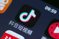 【10分钟科普】忻州分公司招聘_哔哩哔哩